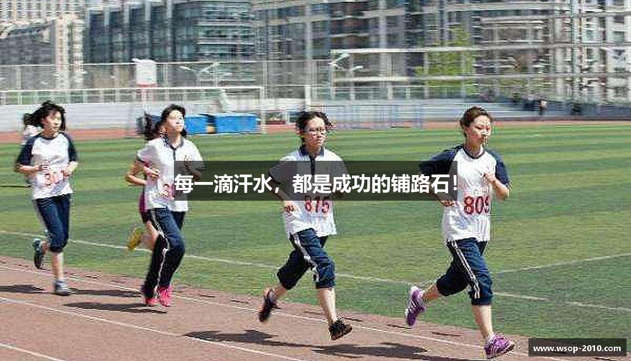 线上正规买球